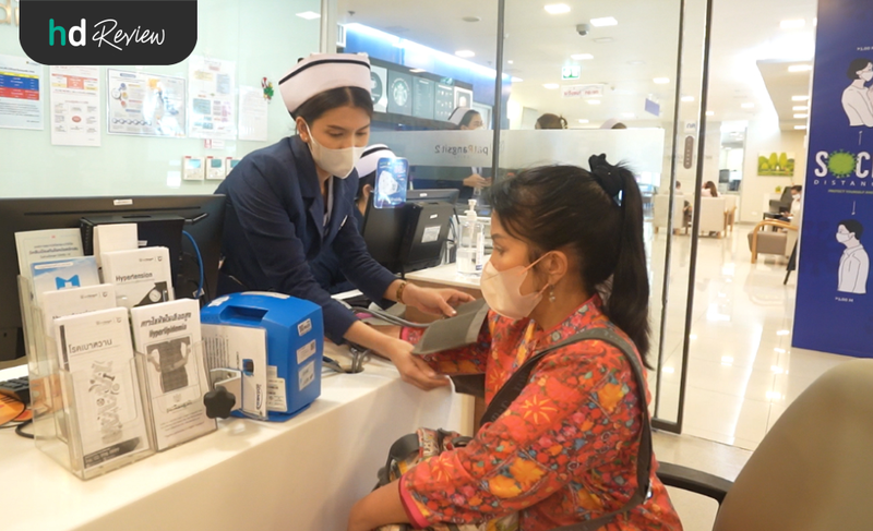 ทีม HDcare พาตรวจสุขภาพก่อนผ่าตัดกระเพาะ