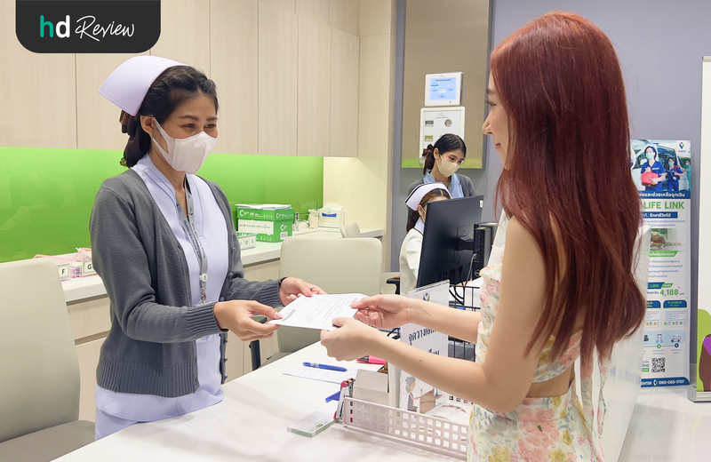 ขั้นตอนการลงทะเบียนก่อนตรวจสุขภาพ