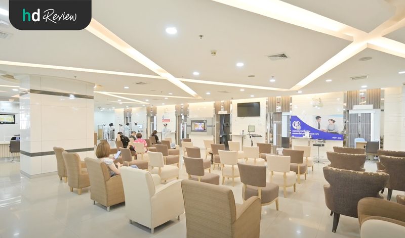 บรรยากาศของ โรงพยาบาลเปาโล พหลโยธิน