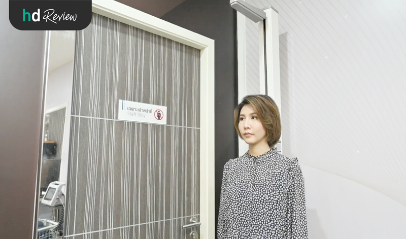 ขั้นตอนตรวจคัดกรองเบื้องต้น