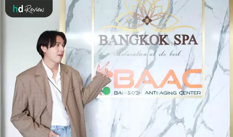รีวิว ตรวจคลื่นไฟฟ้าหัวใจ EKG ที่ Bangkok Anti-Aging Center