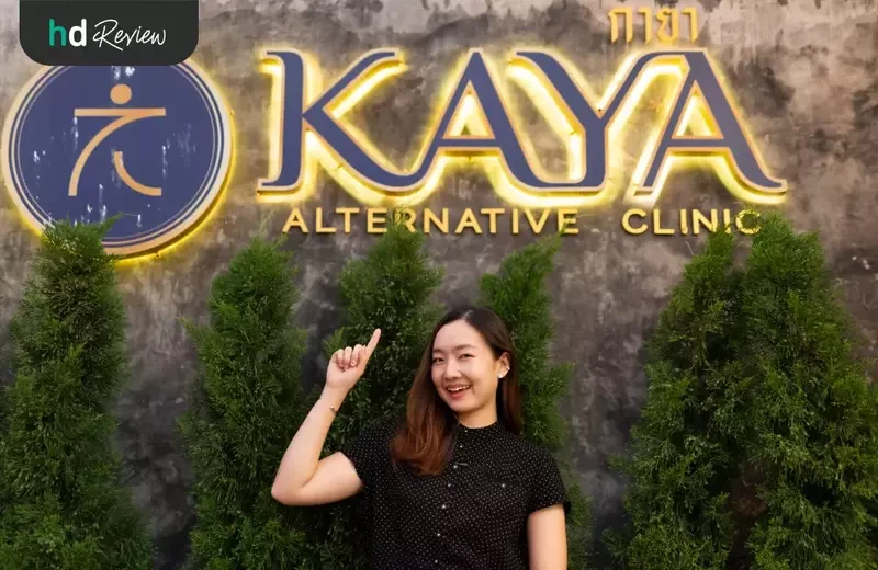 ผู้ใช้บริการทำ Ultraformer III ที่ KAYA Alternative Polyclinic