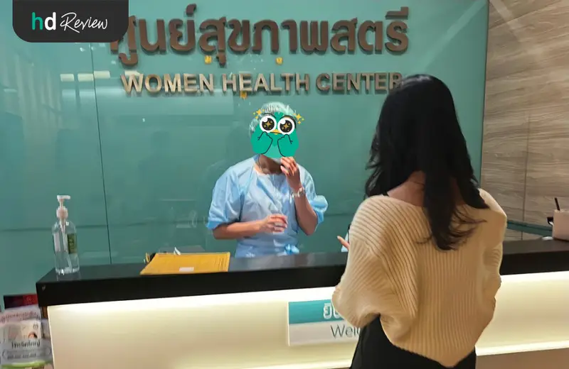 รีวิว ฉีดวัคซีนป้องกันมะเร็งปากมดลูก 9 สายพันธุ์ ที่ โรงพยาบาลนครธน
