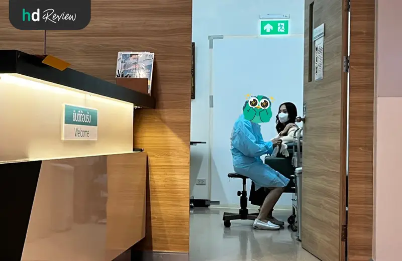 รีวิว ฉีดวัคซีนป้องกันมะเร็งปากมดลูก 9 สายพันธุ์ ที่ โรงพยาบาลนครธน