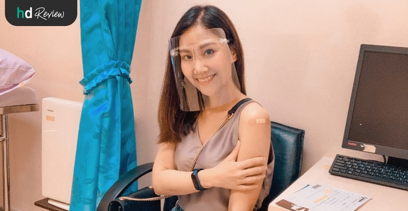 ภาพหลังฉีดวัคซีน