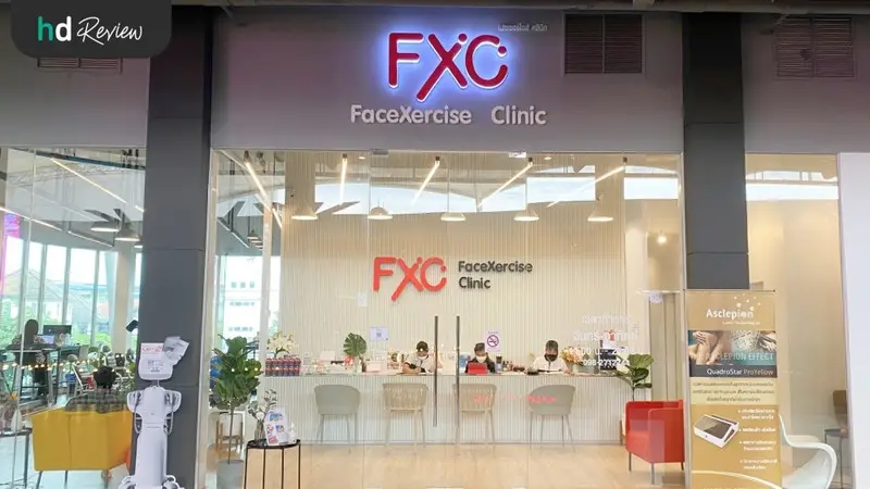 content review ice hifu at fxc by chalisa munkongwongsiri 14