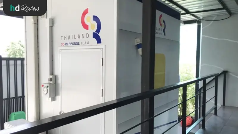 บรรยากาศที่ ATGenes