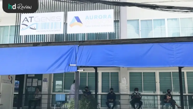 บรรยากาศคนนั่งรอตรวจโควิด ที่ ATGenes