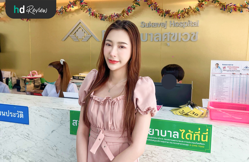 ผู้ใช้บริการฉีดวัคซีนป้องกันไข้หวัดใหญ่ ที่ โรงพยาบาลศุขเวช