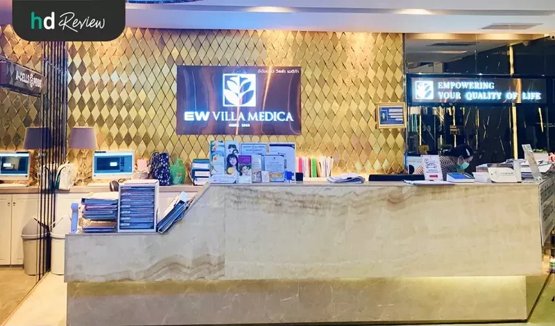 บรรยากาศที่ EW Villa Medica Bangkok