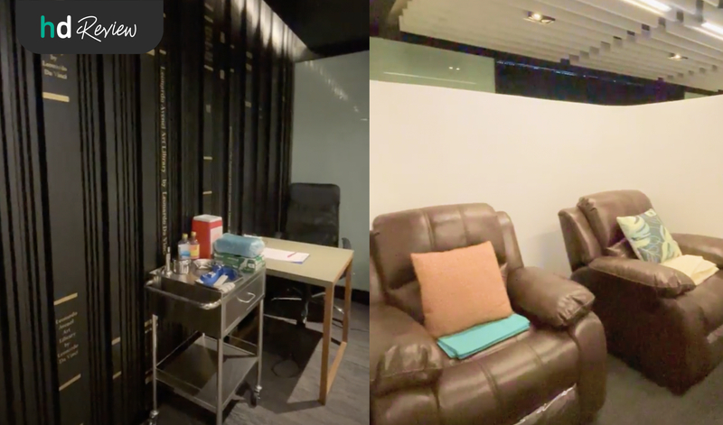 บรรยากาศของ Chama Clinic
