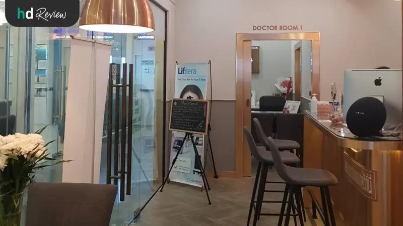 รีวิว Super Bright เลเซอร์ลดรอยสิวหลัง ที่ The Cocktail Clinic