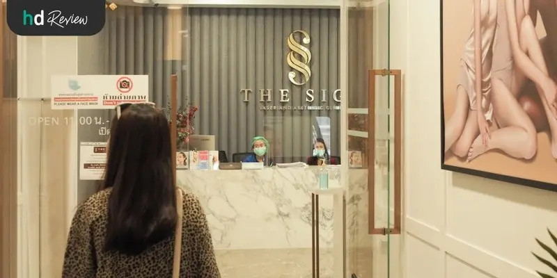 รีวิว PicoWay Melasma รักษาฝ้าและกระ ที่ The Sign Clinic