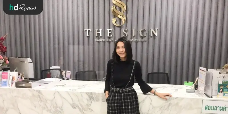 content review laser reduce acne picoway at the sign clinic by manisinee intarapranich 1
