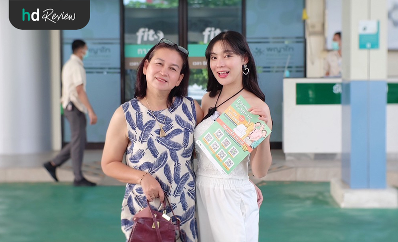 โปรแกรม All You Can Check ที่ รพ. พญาไท นวมินทร์