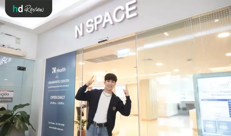 รีวิว N Space มิติใหม่ของพื้นที่ตรวจสุขภาพใจกลางกรุงเทพฯ โดย N Health