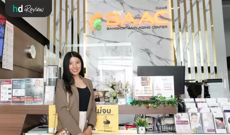 รีวิวตรวจระดับวิตามินที่ Bangkok Anti-Aging Center