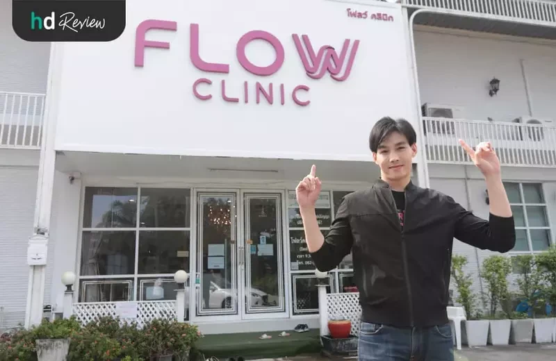 รีวิว เลเซอร์รักษาฝ้า ด้วย Picocare 450 ที่ Flow Clinic
