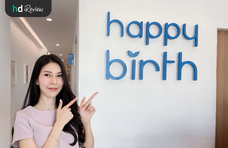 ผู้ใช้บริการตรวจสุขภาพก่อนมีบุตร ที่ happybirth clinic
