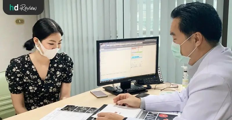 ผู้ใช้บริการฉีดฮอร์โมนกระตุ้นไข่ ด้วยตัวเอง