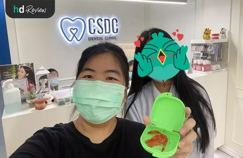 ผู้ใช้บริการทำรีเทนเนอร์แบบลวด ที่ CSDC