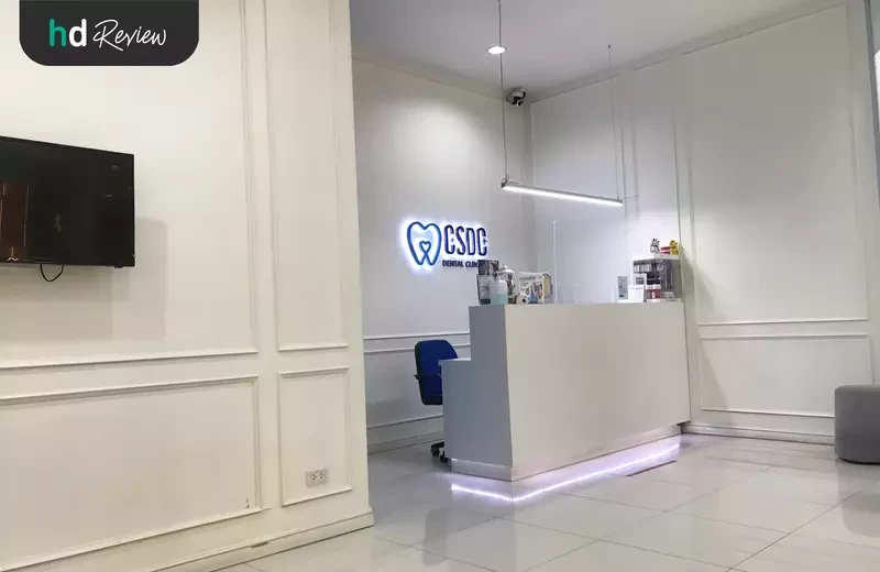บรรยากาศของ CSDC สาขาลาดพร้าว