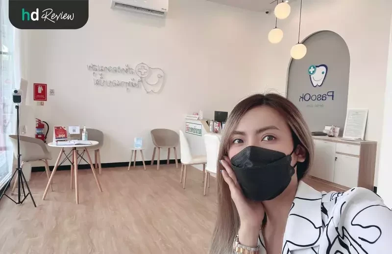 ผู้ใช้บริการทำรีเทนเนอร์แบบลวด ที่ คลินิกทันตกรรมพาสุข