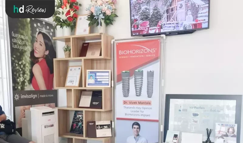 บรรยากาศด้านใน VP Dental Clinic อุดมสุข 33