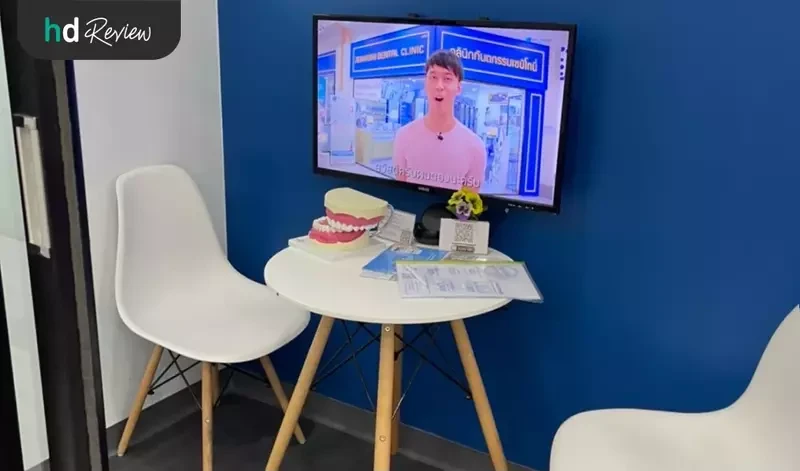 บรรยากาศห้องที่ Zenitoni Dental Clinic