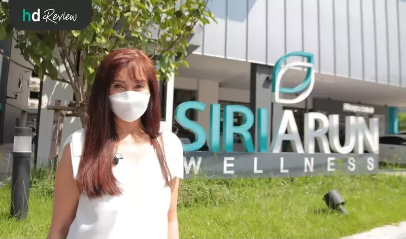 รีวิว ห้องพักและสิ่งอำนวยความสะดวก ที่ Siri Arun Wellness