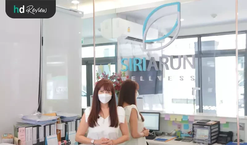 บรรยากาศด้านใน ที่ Siri Arun Wellness