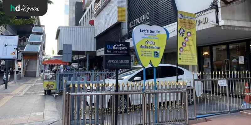 Let’s Smile Dental Clinic