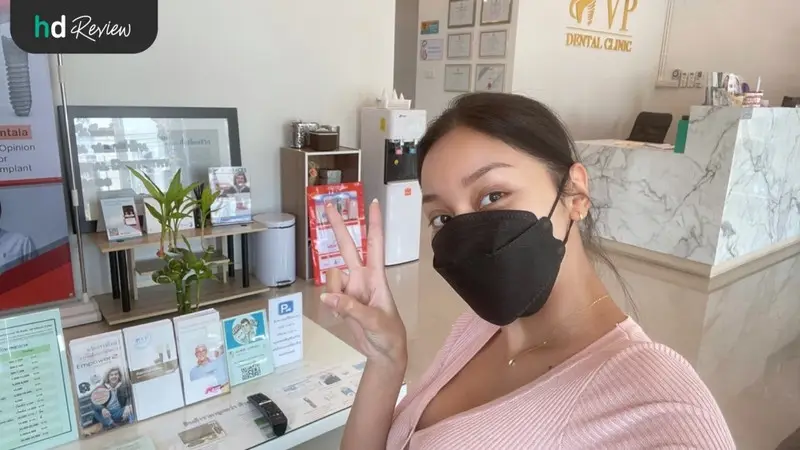 รีวิว ขูดหินปูน และขัดฟัน ที่ VP Dental Clinic อุดมสุข 33