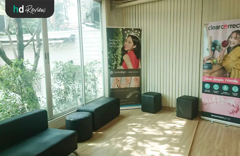 รีวิว ขูดหินปูนสิทธิประกันสังคม พร้อมเคลือบฟลูออไรด์ ที่ Dentist at Home Dental Clinic