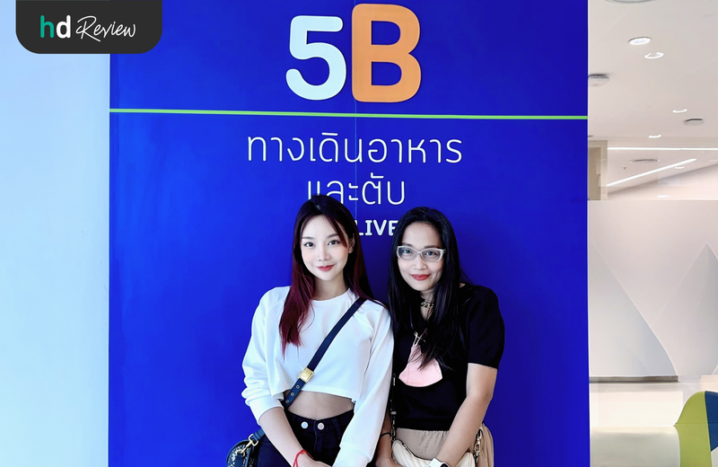 ตรวจมะเร็งระบบทางเดินอาหาร ราคา