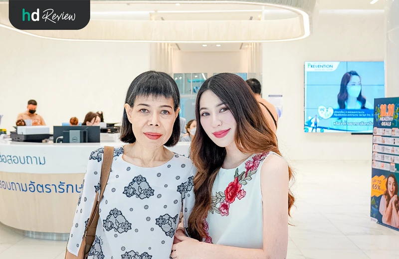 บรรยากาศแผนกต้อนรับโรงพยาบาลวิมุต