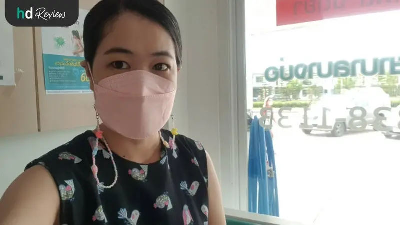 รีวิว ตรวจความเสี่ยงโรคติดต่อทางเพศสัมพันธ์ ที่ มิตรไมตรีคลินิก