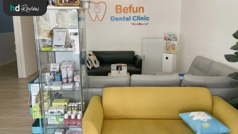 รีวิว ขูดหินปูนตอนจัดฟัน ที่ BeFun Dental Clinic