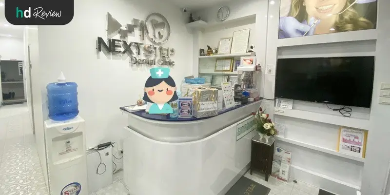 รีวิว ฟอกสีฟัน ด้วยระบบ Cool Light พร้อมขูดหินปูน ที่ NextStep Dental