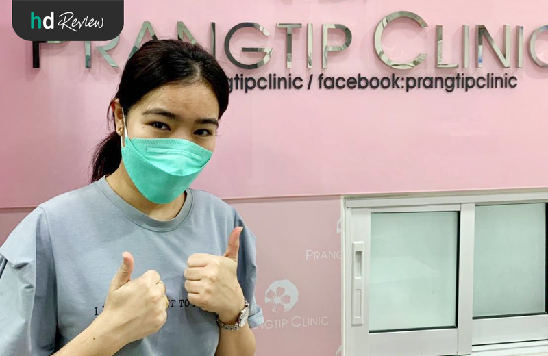 รีวิว กดสิวหมอปรางทิพย์ สิวหัวเปิดทั่วหน้า ที่ คลินิกหมอปรางทิพย์