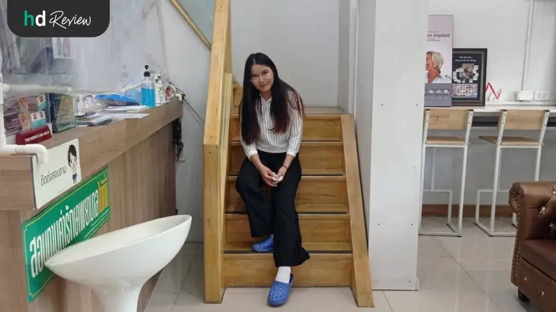 รีวิว ทำเดือยฟัน ทำครอบฟัน ที่ ศูนย์จัดฟัน รากเทียม บูทีคเด็นทัล