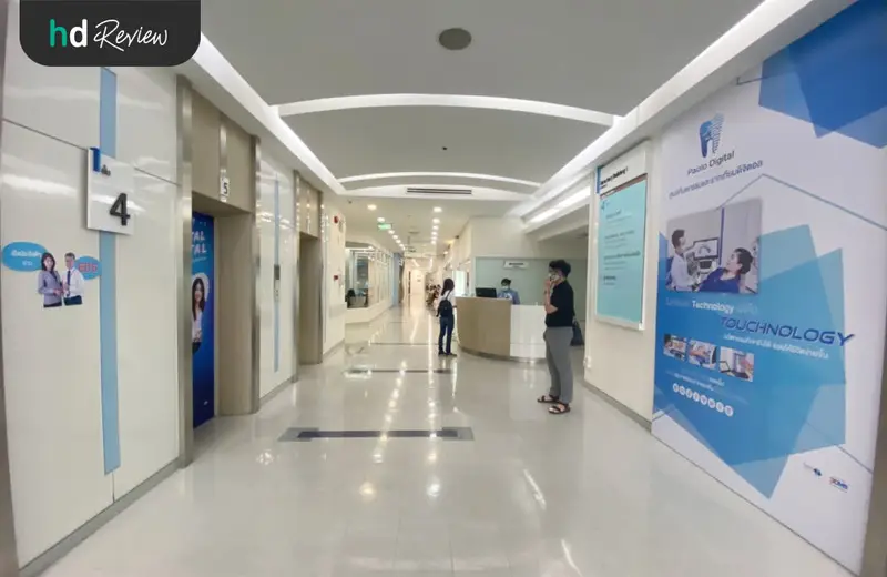 รีวิว อัลตราซาวด์ช่องท้อง ตรวจเช็กความผิดปกติ ที่ โรงพยาบาลเปาโล