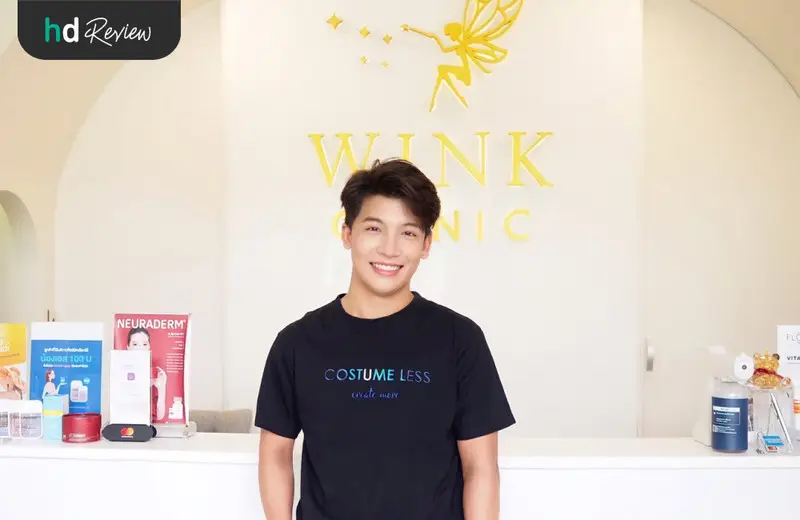รีวิว ให้วิตามินทางหลอดเลือด Immune Booster ที่ Wink Clinic