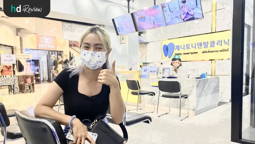 ภาพผู้ใช้บริการทำรีเทนเนอร์ ที่ Zenitoni Dental Clinic