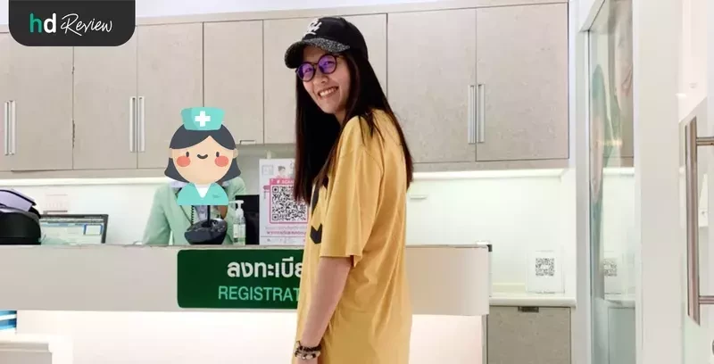 ผู้ใช้บริการฉีดวัคซีน HPV ป้องกันมะเร็งปากมดลูก ที่ โรงพยาบาลพญาไท 2