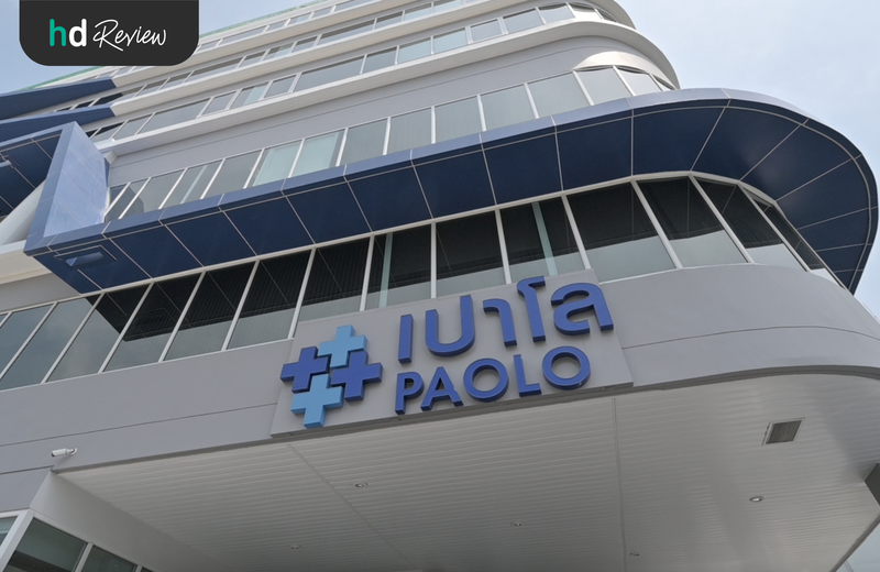 โรงพยาบาลเปาโล โชคชัย 4