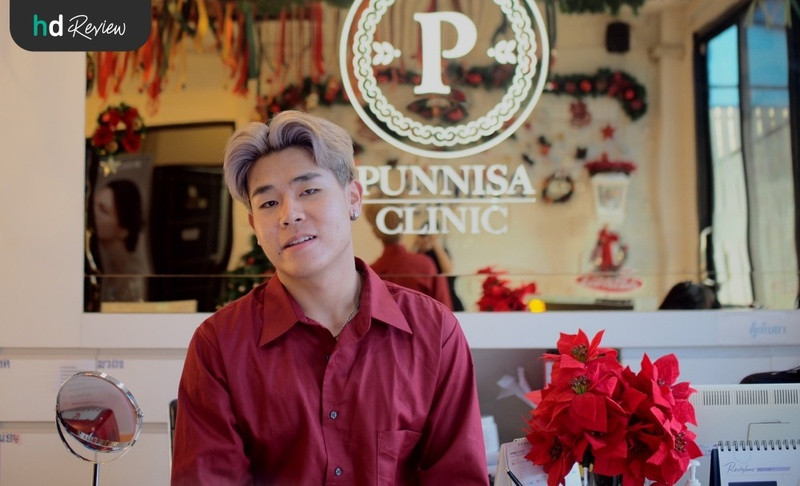 รีวิวสลายไขมันด้วยความเย็น Cool Slim ที่ Punnisa Clinic