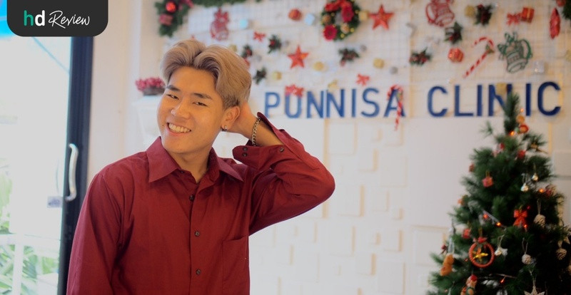 รีวิวสลายไขมันด้วยความเย็น Cool Slim ที่ Punnisa Clinic
