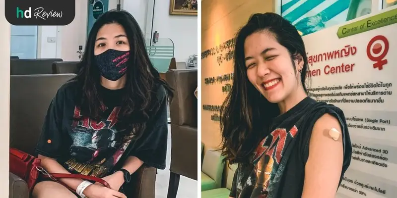 ฉีดวัคซีน HPV ป้องกันมะเร็งปากมดลูก เข็มที่ 3 ที่ โรงพยาบาลพญาไท 2