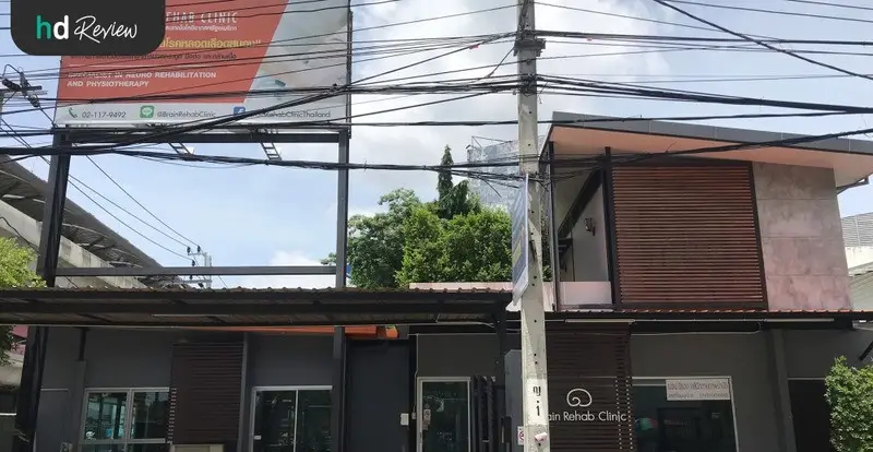 content E0B8A0E0B8B2E0B89EE0B89BE0B8A3E0B8B0E0B881E0B8ADE0B89A 6